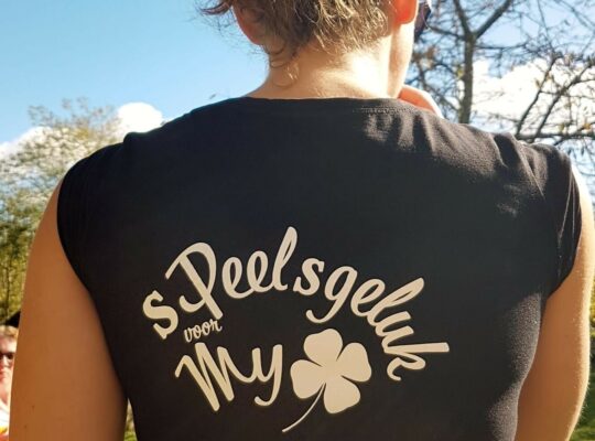 Ik kwam terug met het gevoel van weken vakantie. - Dorien